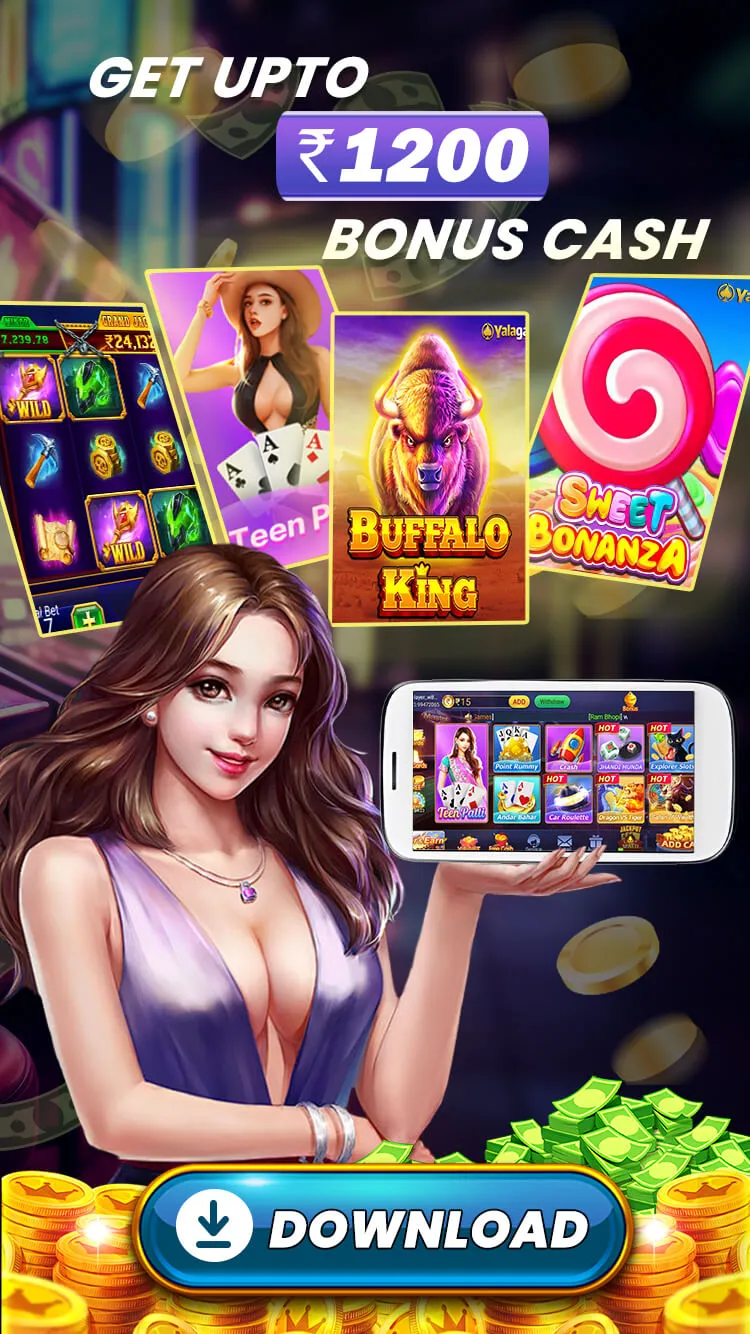 Teen Patti - 3 patti