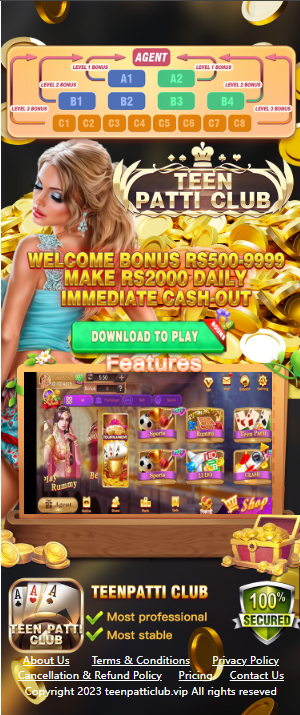 teen patti online