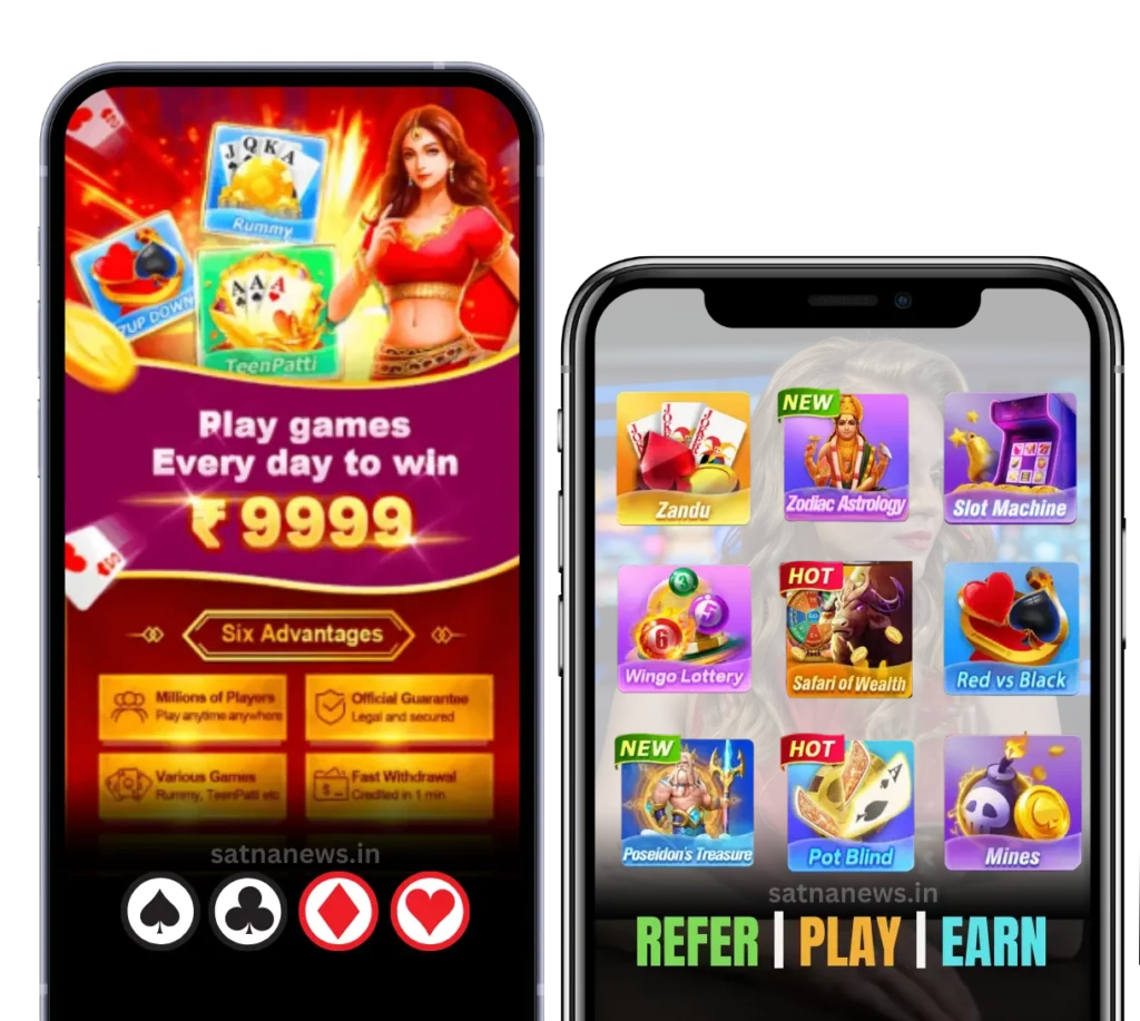 Happy Teen patti | Yono Games
